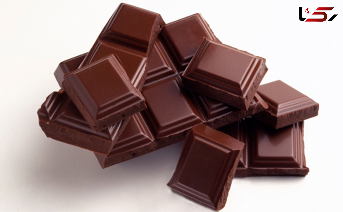 رفع خستگی با مصرف شکلات