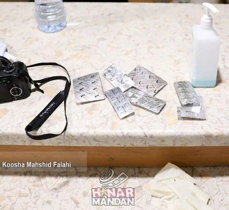 منزل آزاده نامداری