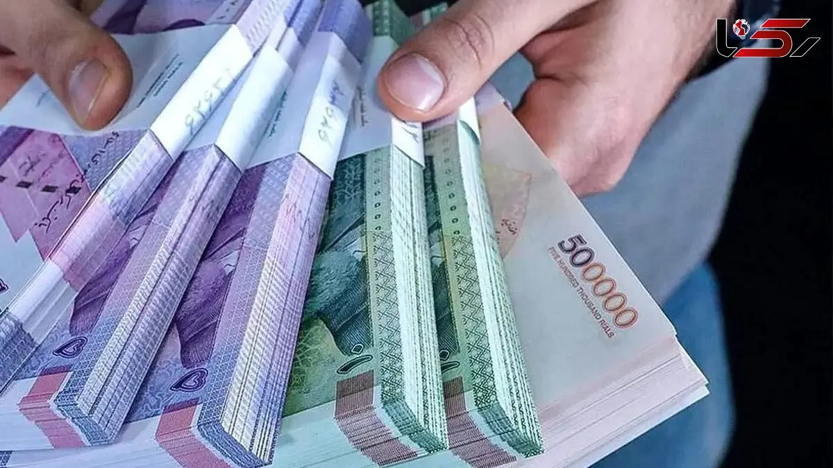 چگونه در سال 1405 مالیات کمتری از حقوق خود پرداخت کنیم؟