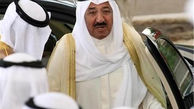 انتقال اختیارات امیر کویت به ولیعهد به طور موقت 