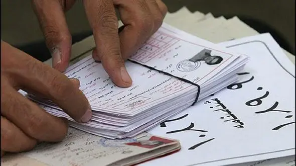 کارت ورود به جلسه نوبت دوم کنکور از ۲۲ تیر منتشر می‌شود