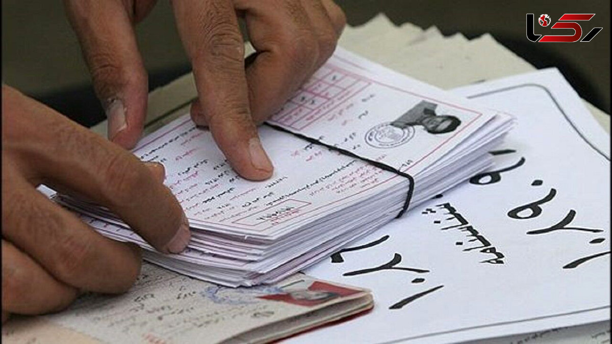 کارت ورود به جلسه نوبت دوم کنکور از ۲۲ تیر منتشر میشود