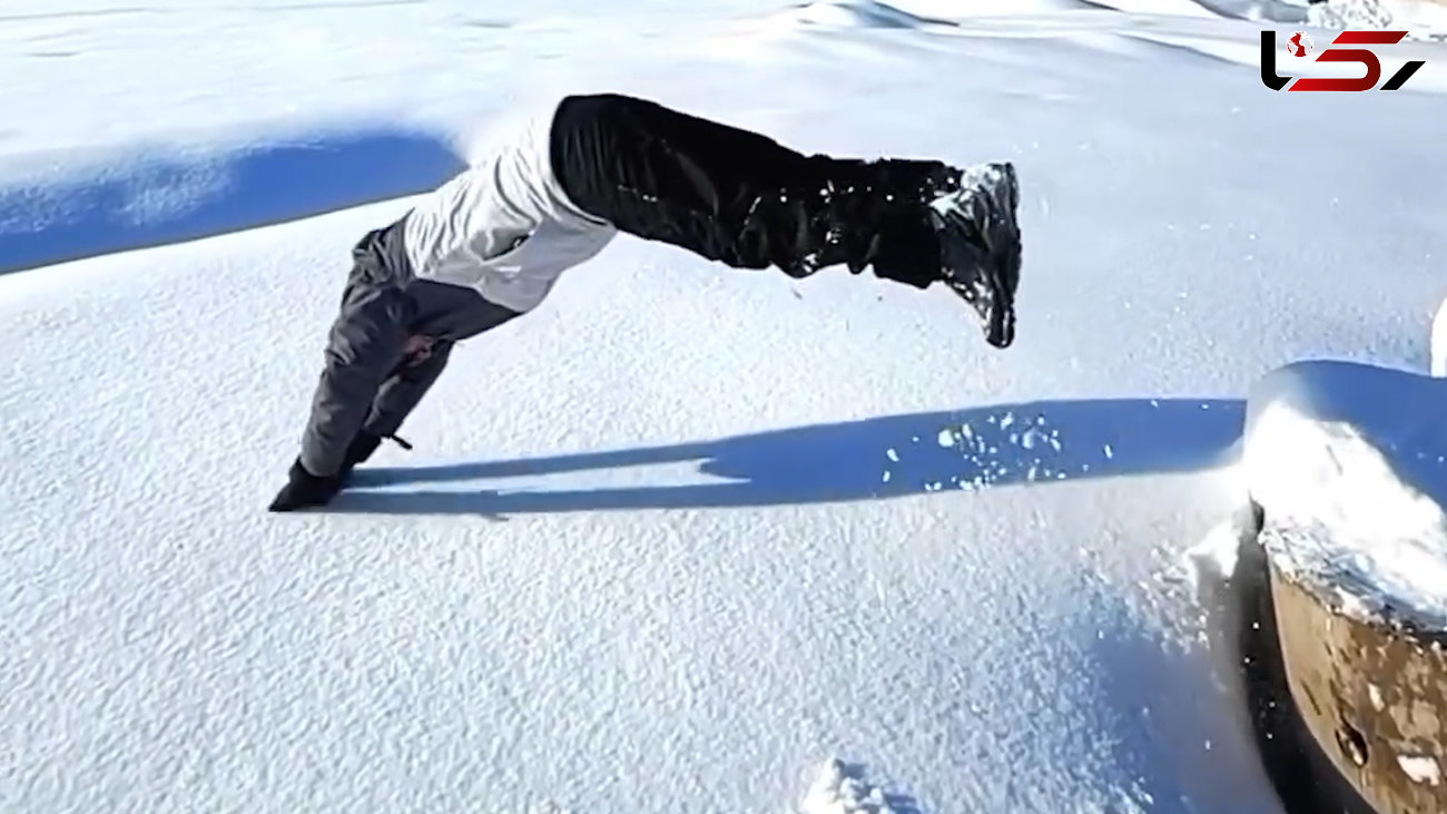 آموزش فیلمبرداری با موبایل / شیرجه آهسته  در برف زمستانی + فیلم