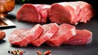 قیمت گوشت قرمز در بازار امروز دوشنبه 14 مهر