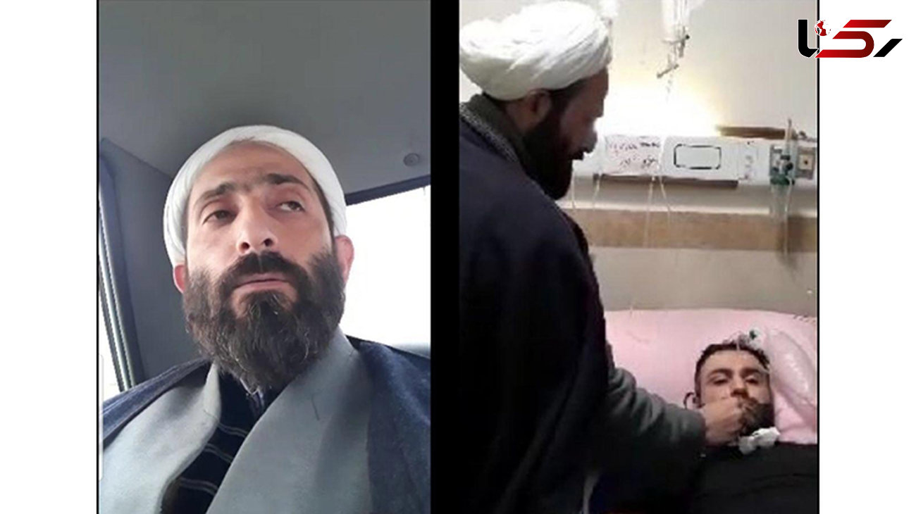 مرتضی کهنسال، مدعی طب اسلامی بازداشت شد + عکس و فیلم