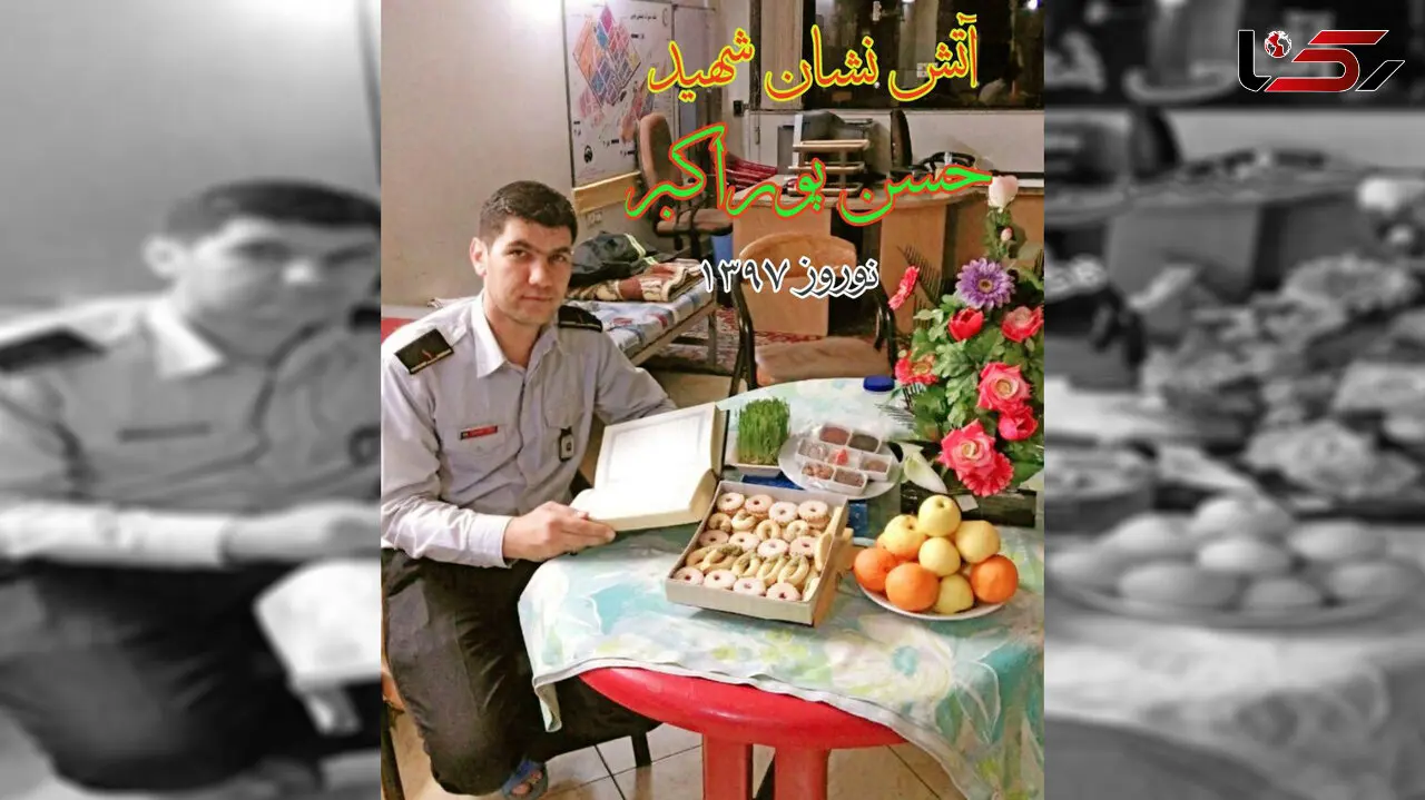  آتش نشان خراسانی که در دیگ آب جوش سوخته بود شهید شد+عکس 
