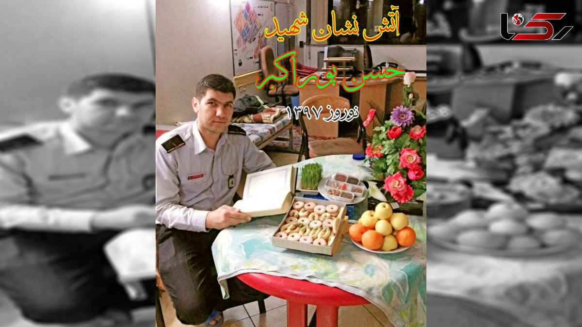  آتش نشان خراسانی که در دیگ آب جوش سوخته بود شهید شد+عکس 