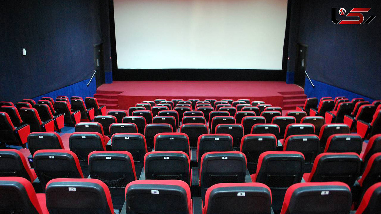 سینماها امروز از ساعت ۱۸ تعطیل می‌شوند
