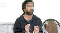 اعتراف تازه داماد به قتل فرشید به خاطر فایل صوتی منشوری عروس + عکس