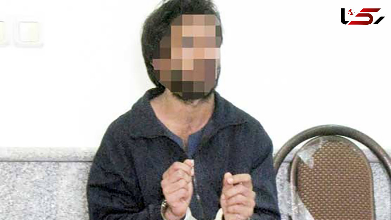 اعتراف تازه داماد به قتل فرشید به خاطر فایل صوتی منشوری عروس + عکس