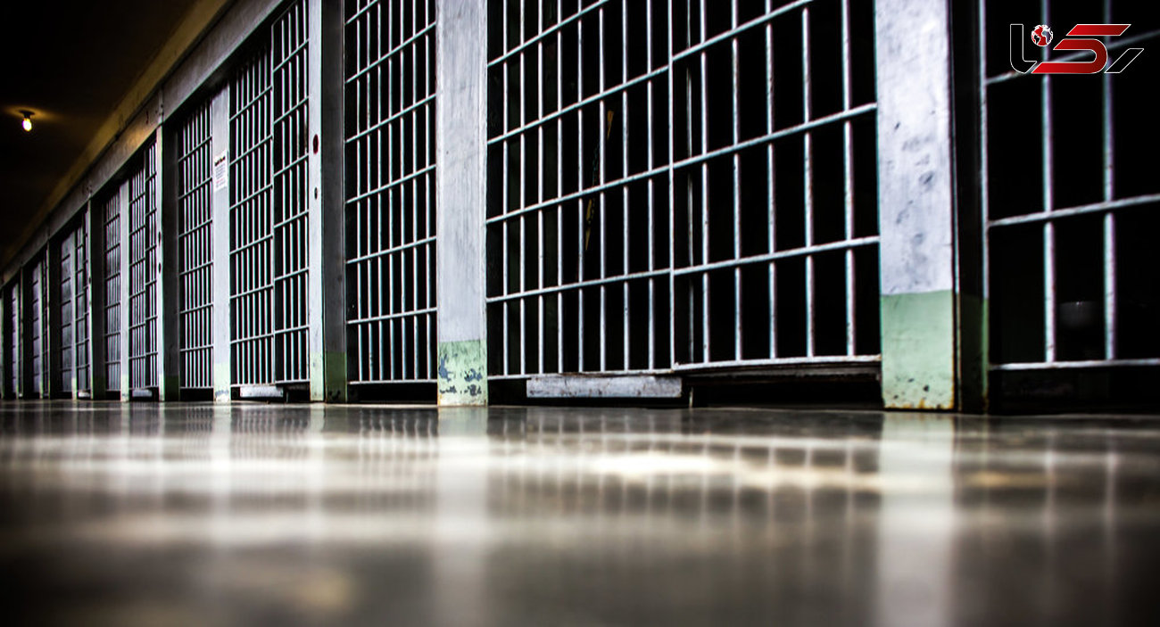 مخوف ترین زندان های دنیا که به موزه تبدیل شدند