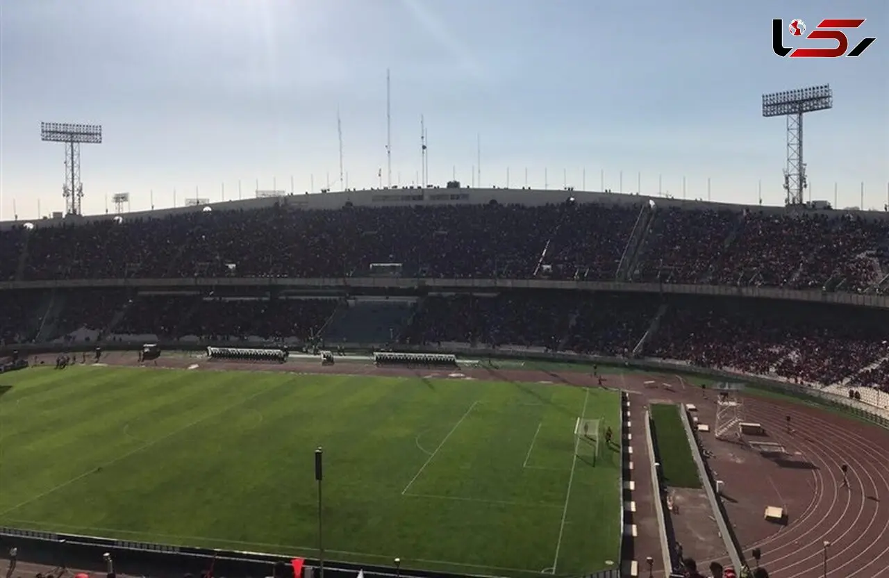 استقلال- پرسپولیس با فقط 45 هزار تماشاگر / قرار نیست استادیوم آزادی پر شود!