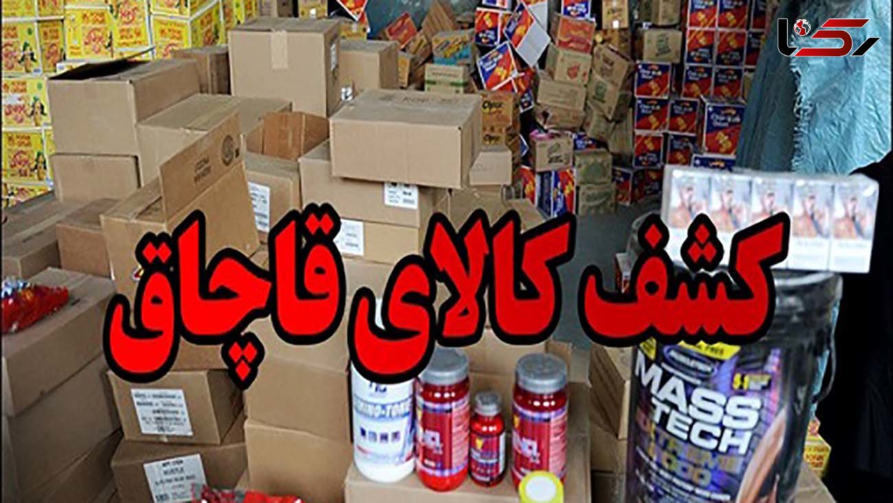 کشف انبار کالای قاچاق در بوشهر