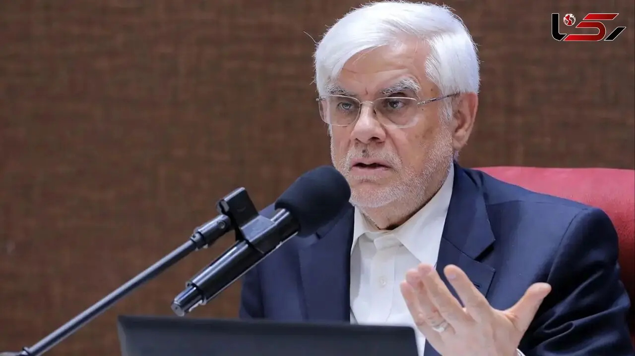 عارف معاون پزشکیان : ایران آمادگی کامل برای جنگ تحمیلی با امریکا دارد /   ان‌شاءالله جنگی رخ نخواهد داد