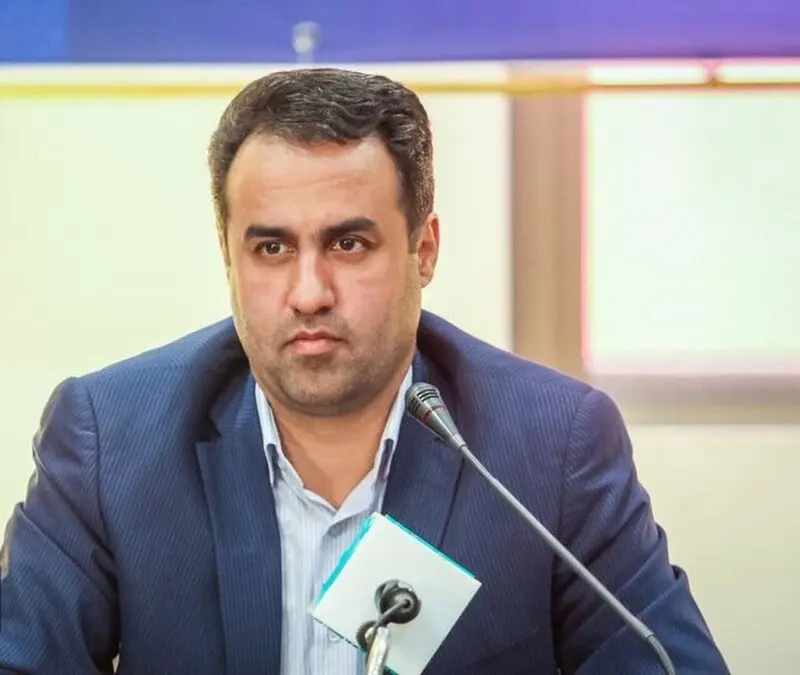 باقری