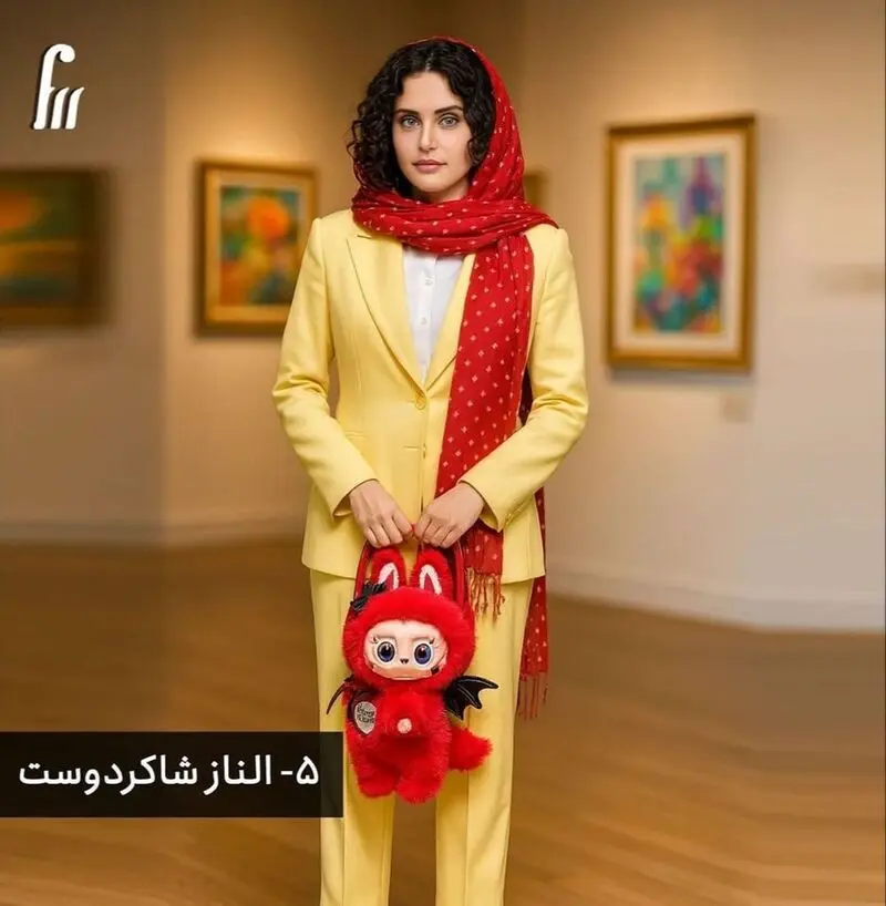 الناز شاکردوست