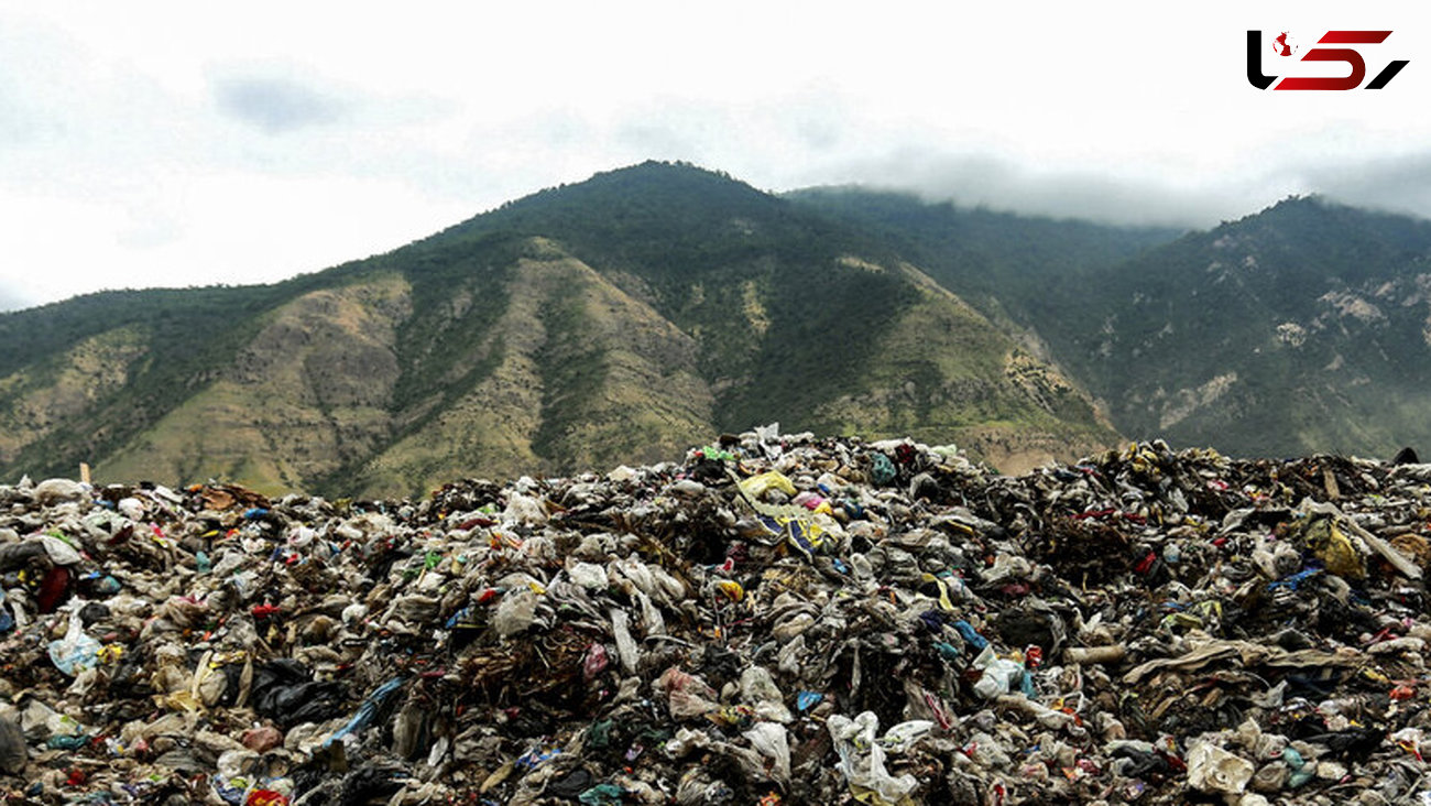 خطر رانش کوه زباله 150 متری در آمل ! +عکس