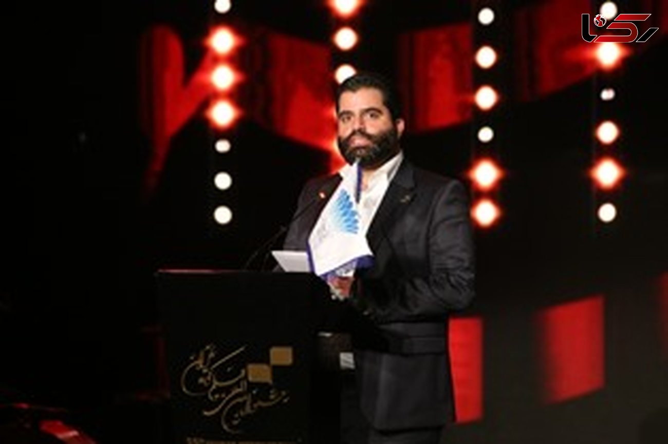 مراسم پایانی فیلم کوتاه تهران برگزار شد