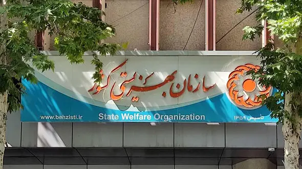 زنان سرپرست خانوار ۱۰۰ درصد شهریه دانشجویی را دریافت می‌کنند