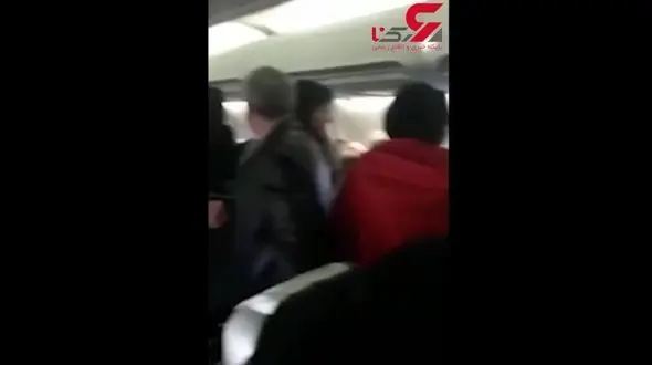 فیلم دلهره‌آور از آتش گرفتن هواپیما