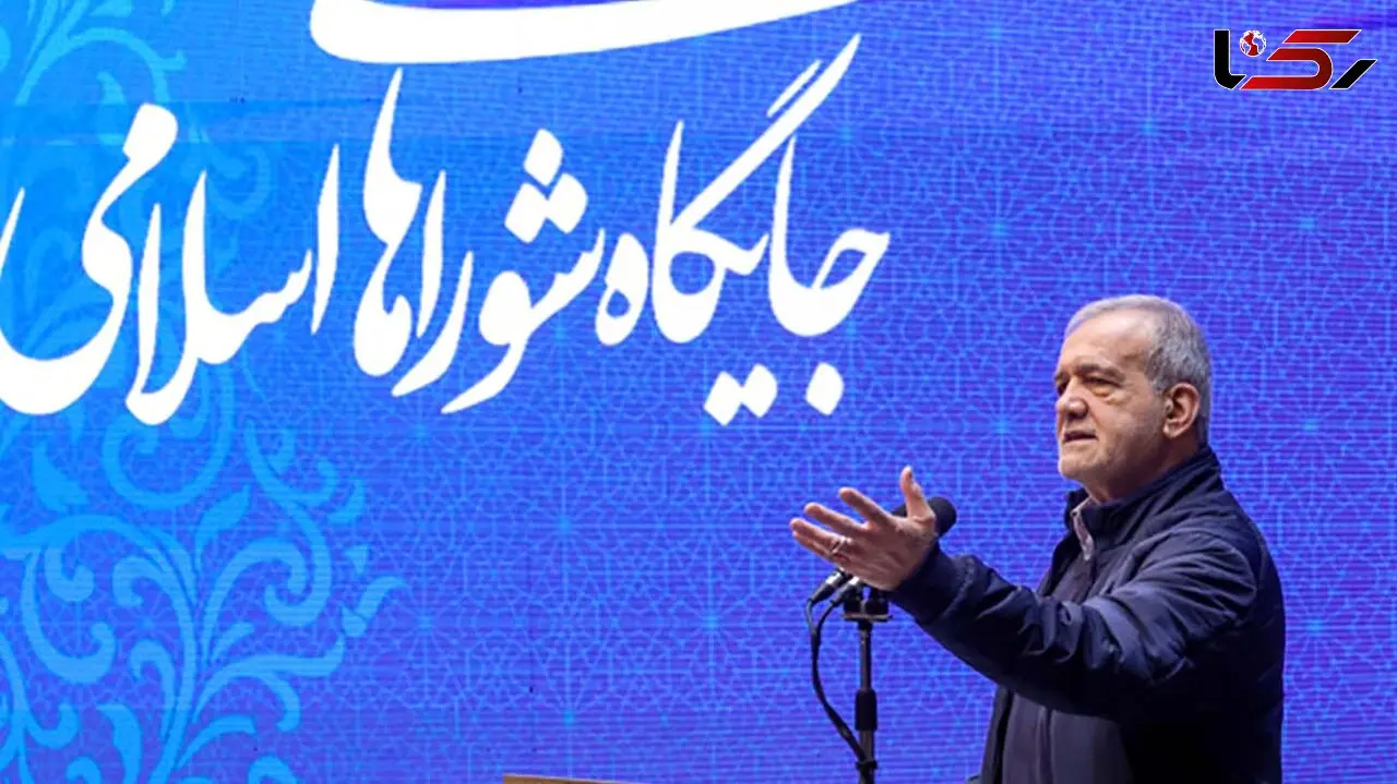پزشکیان : اگر به خودمان، اقوام یا اطرافیان‌مان رانتی داده شد، آبروی ما را ببرید/ دغدغه من این نیست که در دوره بعد رأی بیاورم یا نیاورم