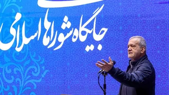 پزشکیان : اگر به خودمان، اقوام یا اطرافیان‌مان رانتی داده شد، آبروی ما را ببرید/ دغدغه من این نیست که در دوره بعد رأی بیاورم یا نیاورم