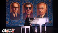 اجرایی که اشک رامبد و مخاطبان «کارناوال» را درآورد 