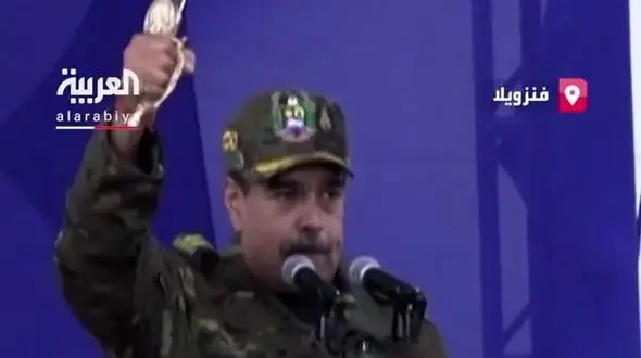 مادورو: از متحدانمان از جمله ایران مقاوم سپاسگزاریم + فیلم