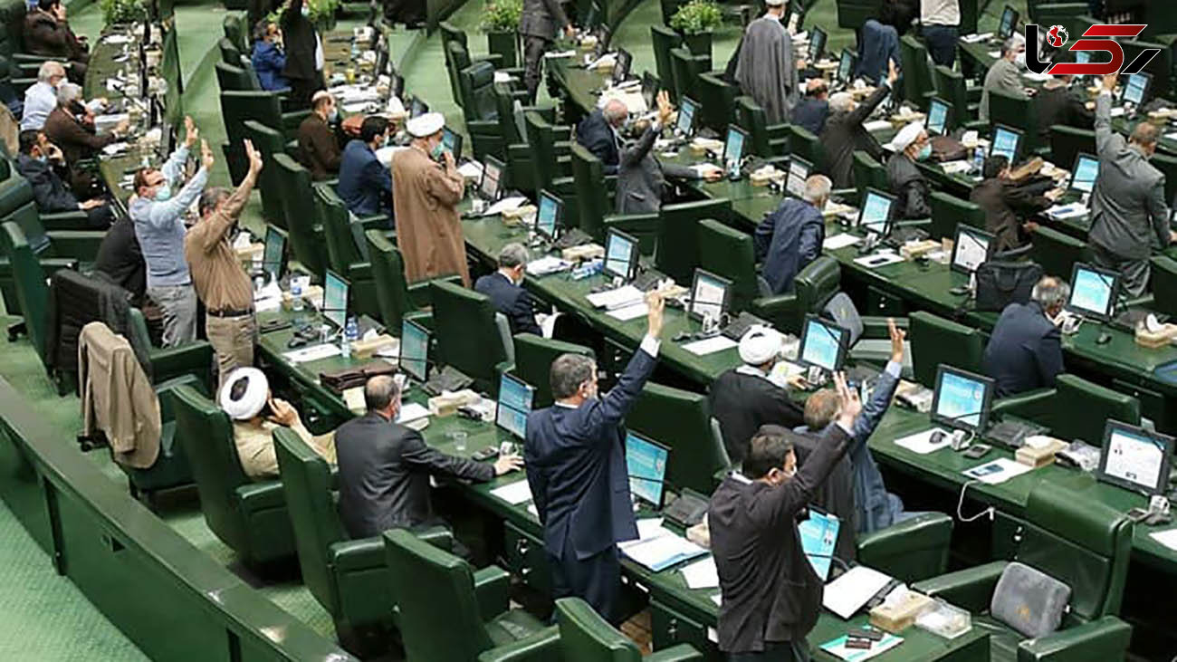 موافقت مجلس با دو فوریت طرح اصلاح قانون انتخابات شوراها و شهرداران