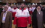 برگزاری سومین کنگره بین‌المللی سلامت در اربعین 