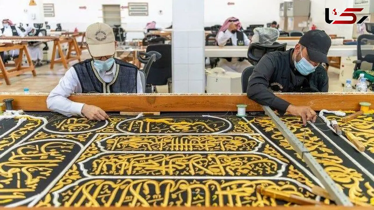 گران‌ترین پوشش پارچه‌ای در تاریخ مکه+عکس 