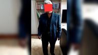 قاتل فراری پس از 45 سال بازداشت شد / پیرمرد 72 ساله زمان انقلاب از زندان فرار کرد + عکس و گفتگو