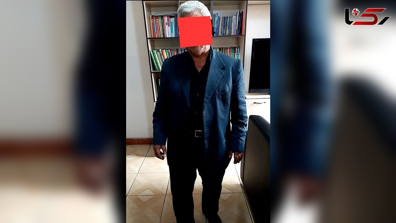 قاتل فراری پس از 45 سال بازداشت شد / پیرمرد 72 ساله زمان انقلاب از زندان فرار کرد + عکس و گفتگو