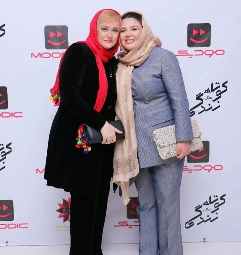 نعیمه نظام‌دوست