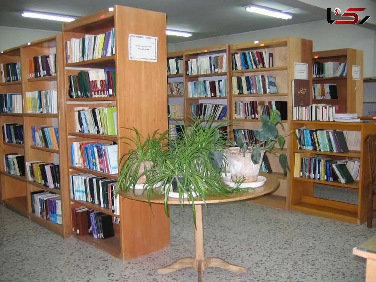 دستگیری باند سرقت از کتابخانه‌ها! + جزییات