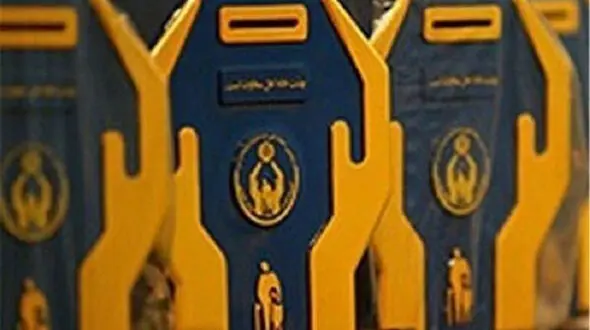 کمیته امداد: ایرانی ها امسال ۴۶۹ میلیارد تومان صدقه داده اند 