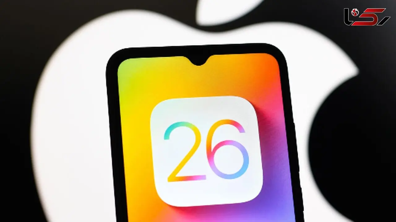 آموزش نصب نسخه بتای iOS 26 روی آیفون؛ ساده و سریع