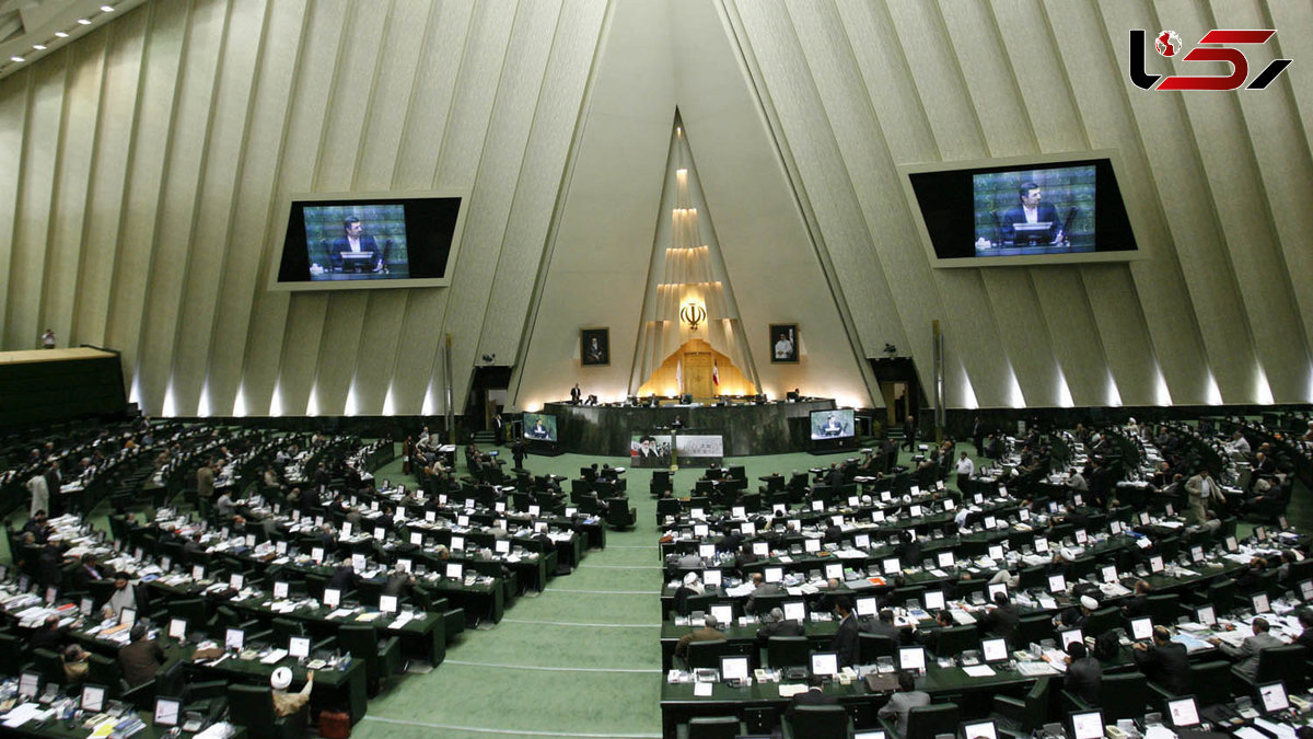 تغییر ساعات کاری مجلس شورای اسلامی در ماه مبارک رمضان