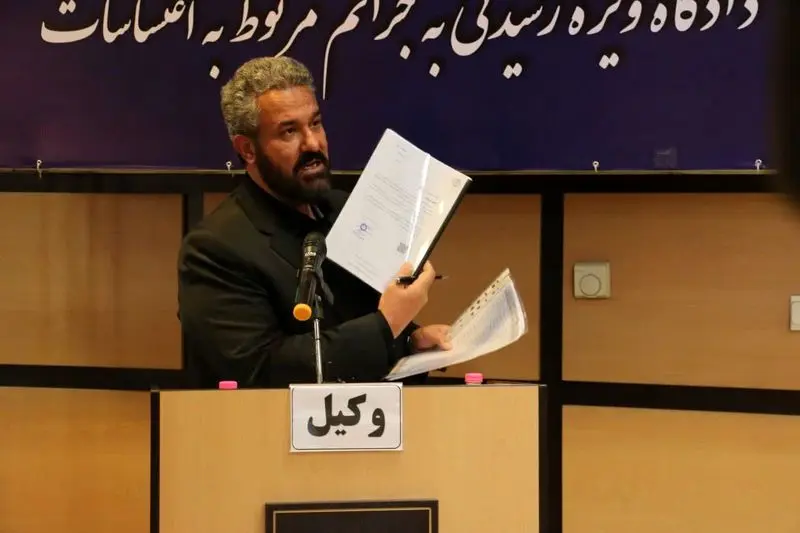 ساعدی نیا