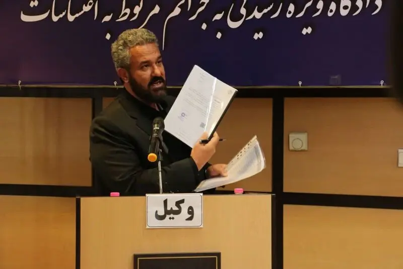 ساعدی نیا