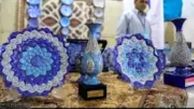 هفتمین نمایشگاه ملی صنایع‌دستی در آذربایجان غربی برگزار می‌شود