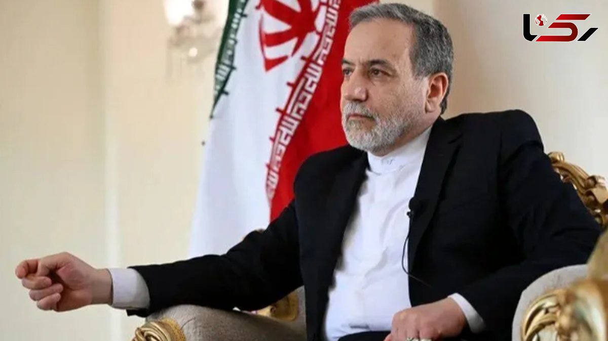 ناگفته‌هایی از پشت پرده وعده صادق 1 به روایت عراقچی