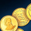 از قیمت دینار عراق تا ریال عربستان در تاریخ یکشنبه 28 اردیبهشت 1404