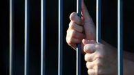 محکومیت ضارب آمر آبیکی به 7 ماه حبس تعزیری