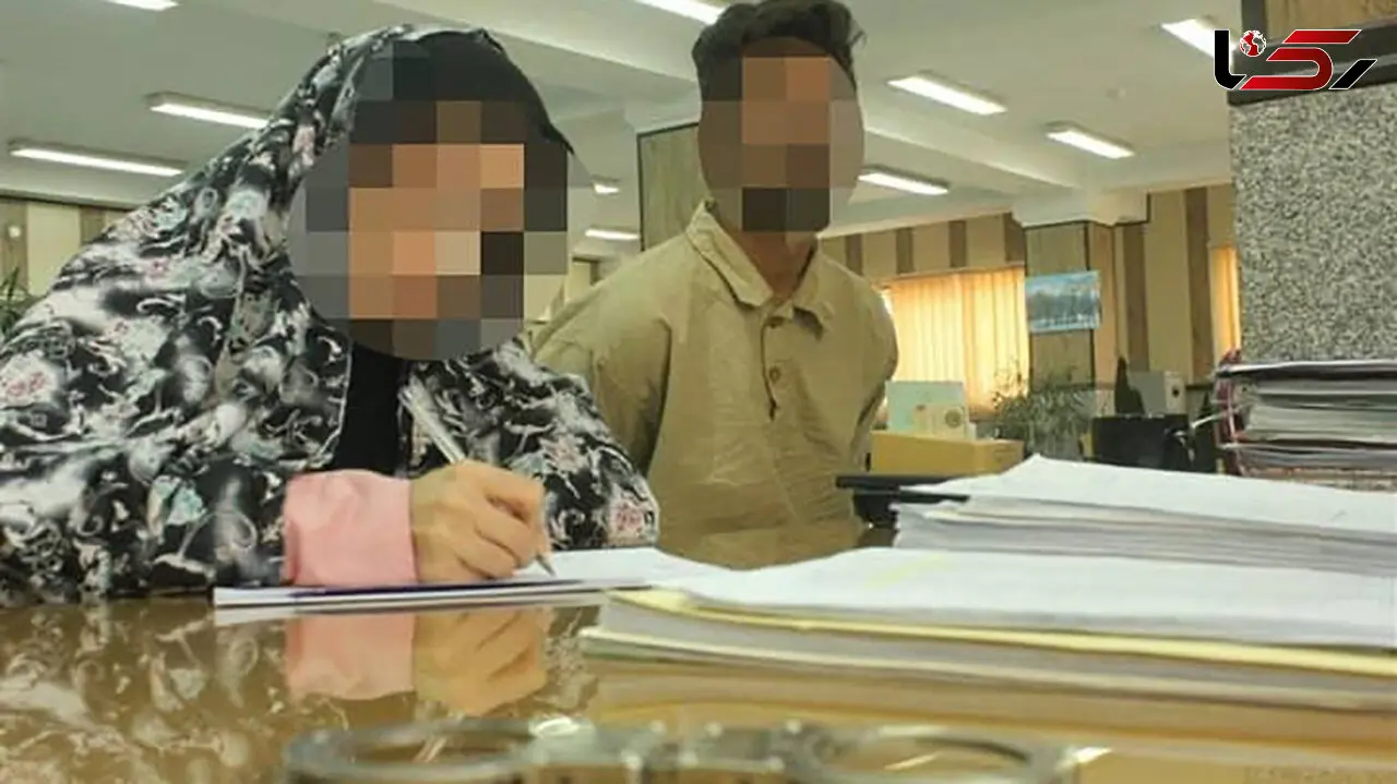 زن کرجی با جعل مدارک دولتی قصد داشت خود را از جرمش تبرئه کند / پلیس البرز فاش کرد + عکس