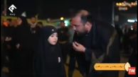 مجری صداوسیما اشک دختربچه ایرانی در عراق را درآورد + فیلم