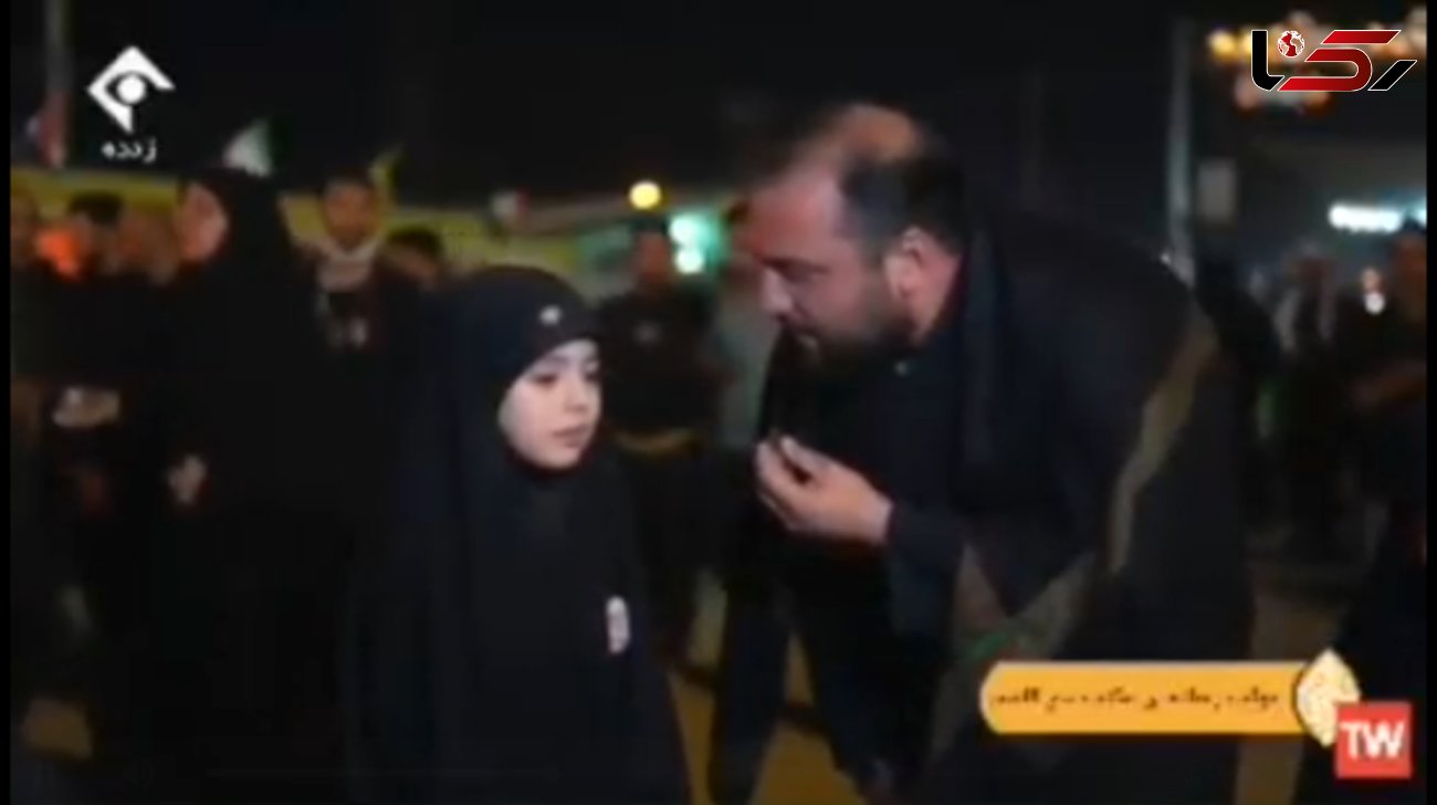 مجری صداوسیما اشک دختربچه ایرانی در عراق را درآورد + فیلم