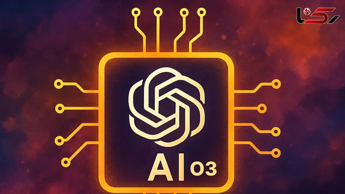 چرا مدل هوش مصنوعی O3 شرکت OpenAI انتظارات را برآورده نکرد؟