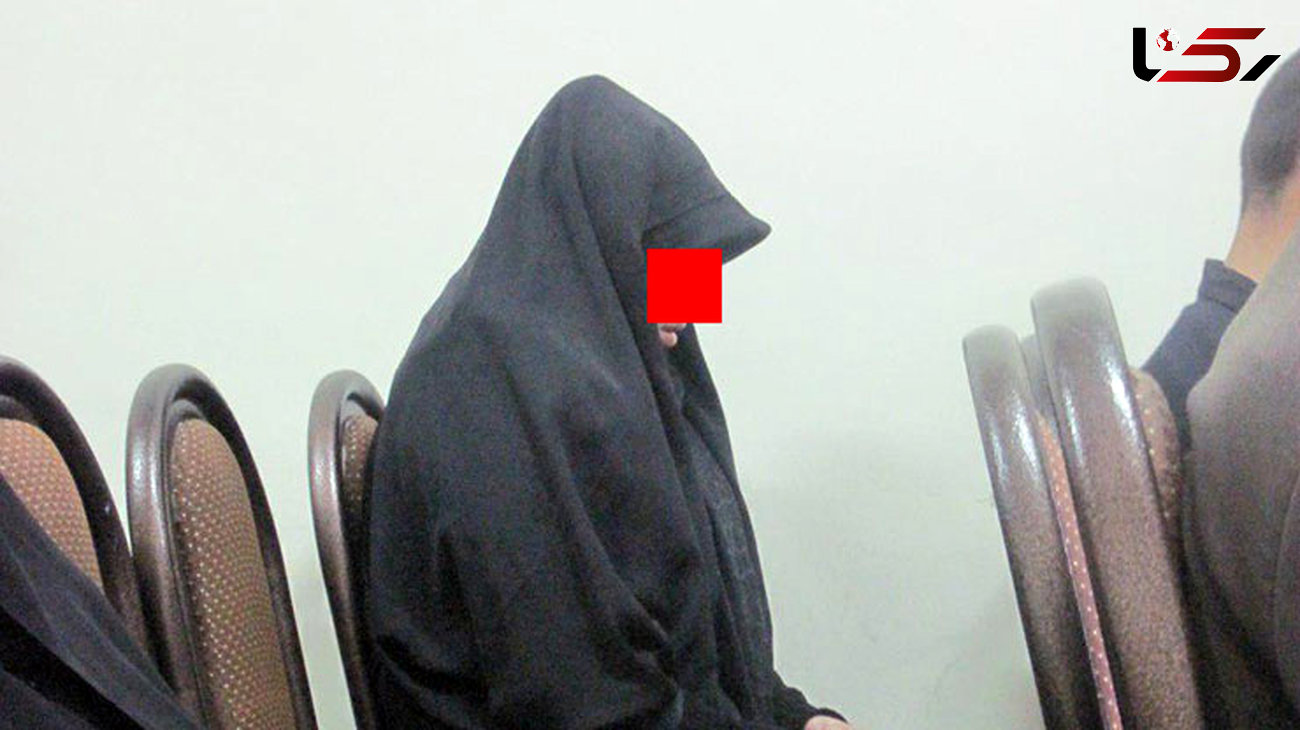 عروس کینه ای شوهر تهرانی اش را با اسید کشت +عکس