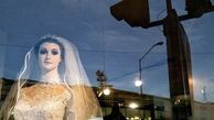 عروس مومیایی شده در ویترین این مغازه معجزه می کند+تصاویر